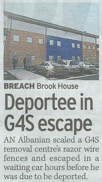 Mirror-g4s-escape-intro