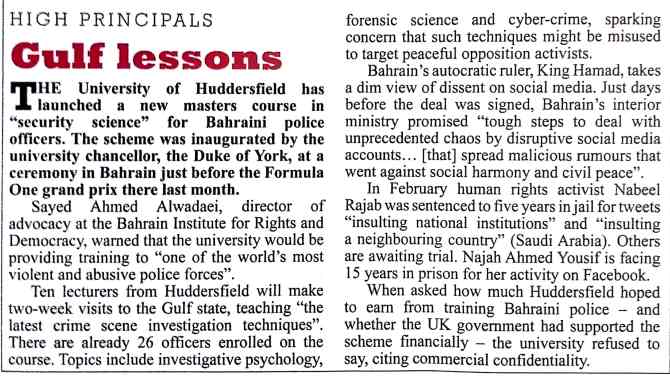 Eye 1469 Huddersfield_1