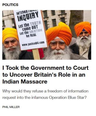 Vice-FOI-tribunal-clip