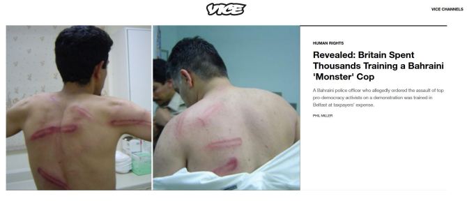 Vice-splash-snip-Buqais-23-08-2018